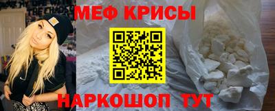 jwh Краснокаменск