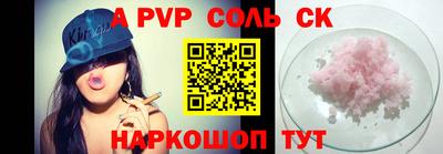 jwh Краснокаменск