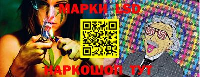 каннабис Краснознаменск