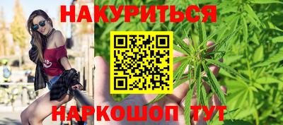jwh Краснокаменск