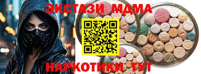 jwh Краснокаменск